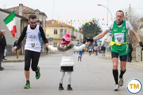 TREVISO MARATHON 1.3 | 42K,21K,Staffetta 2016